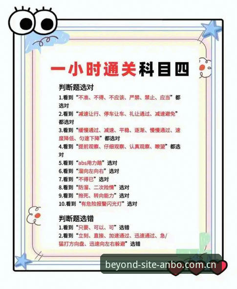 看懂科达冲三连冠，这四点比看热闹更实用